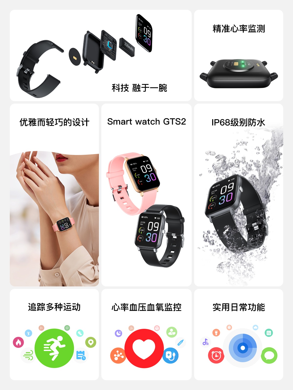 非凡国际(中国区)-官方网站