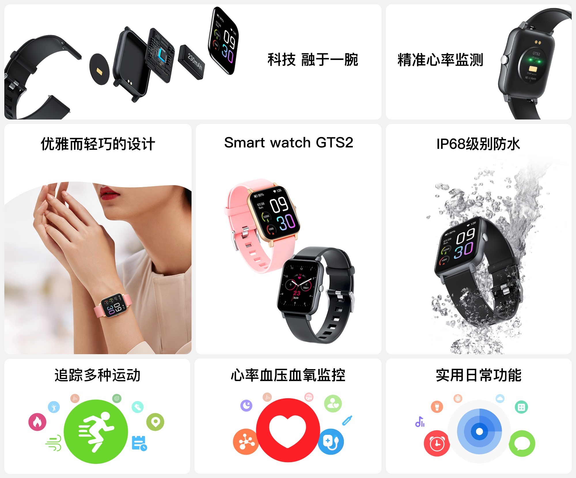 非凡国际(中国区)-官方网站