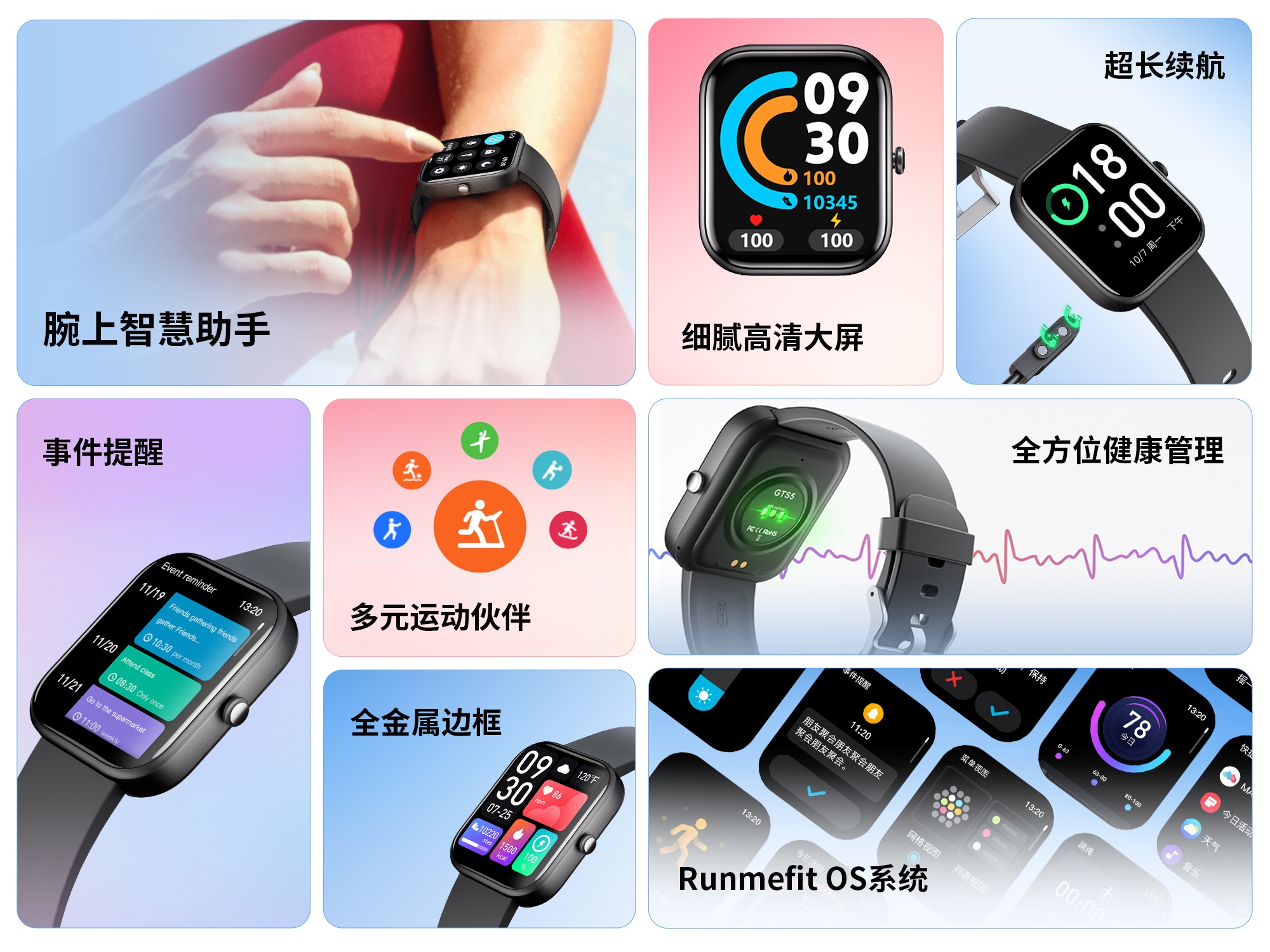非凡国际(中国区)-官方网站