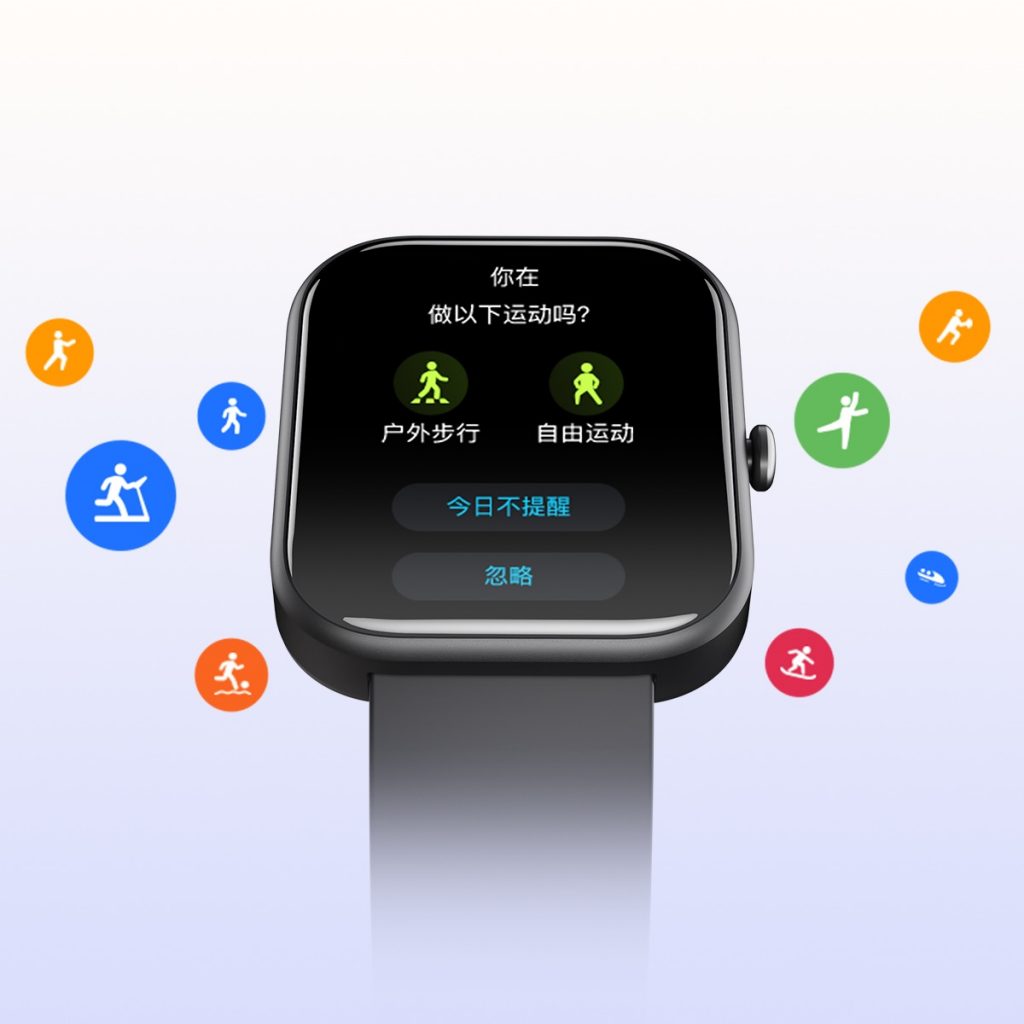 非凡国际(中国区)-官方网站