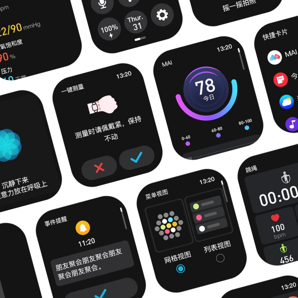 非凡国际(中国区)-官方网站