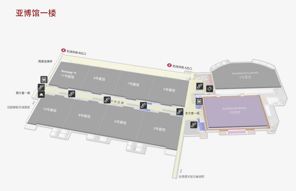 AsiaWord-Expo-LEVEL-1-LAYOUT-CN-1024x661 AsiaWord-Expo LEVEL 1 LAYOUT - CN