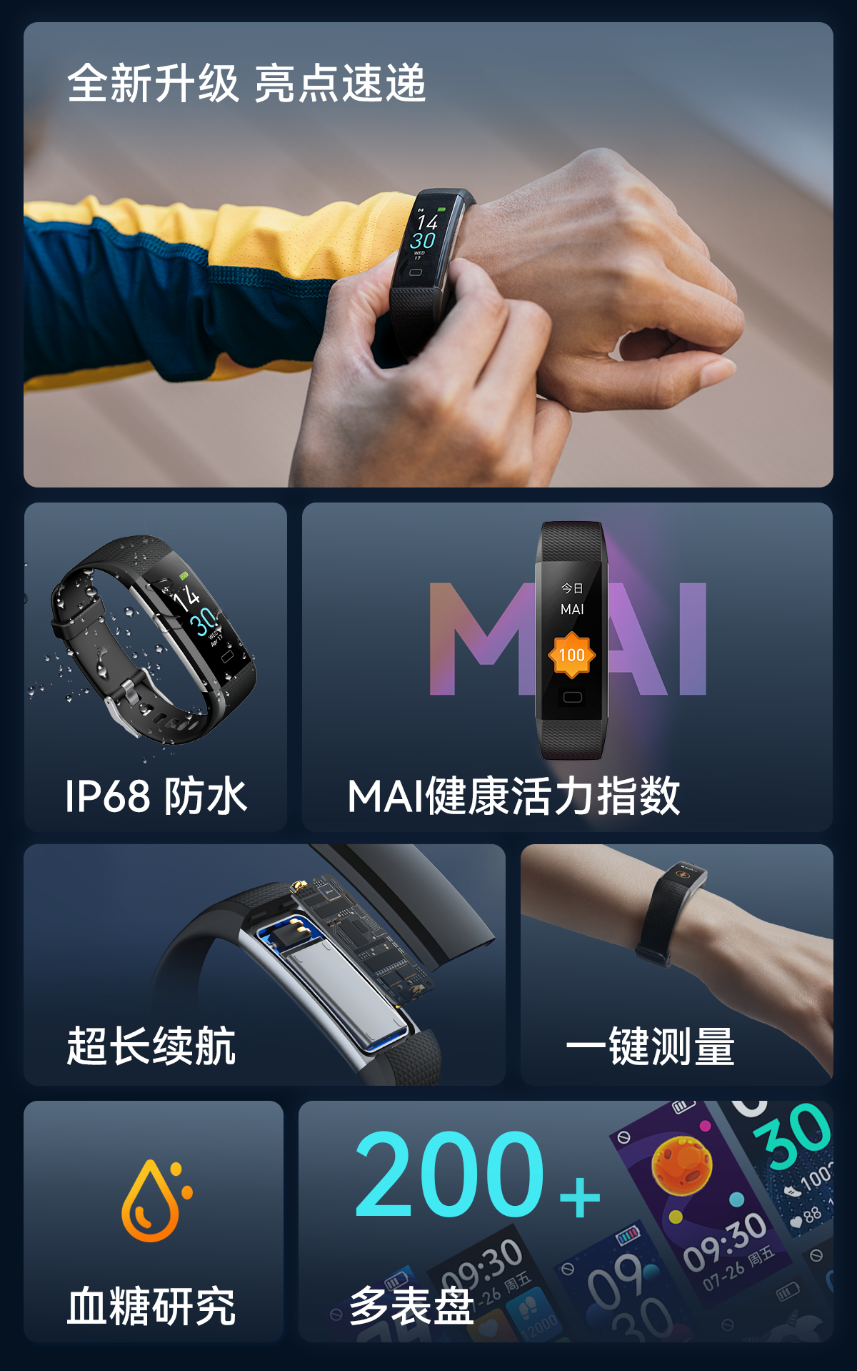 非凡国际(中国区)-官方网站