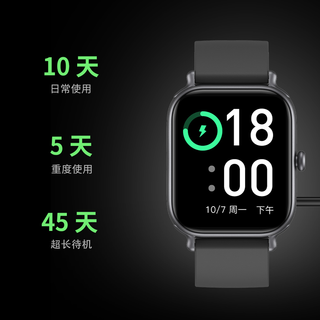 CX3-Smart-Watch-Overview-Long-Batter-Life-CN CX3 Smart Watch Overview-Long Batter Life-CN