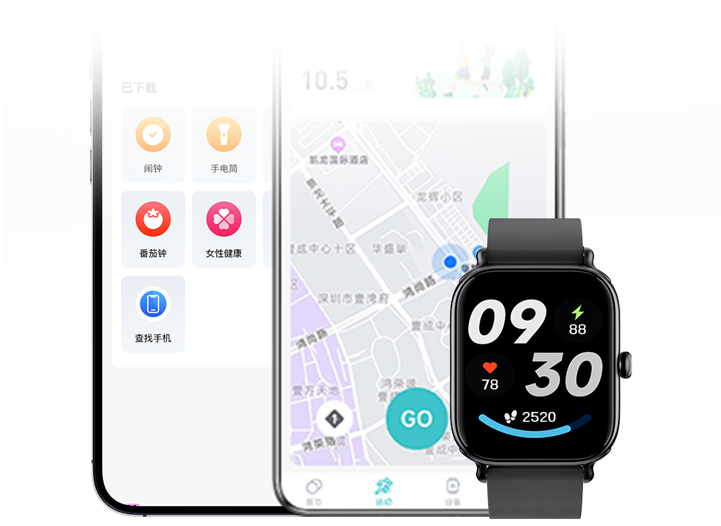 CX3-Smart-Watch-Sync-with-App-CN CX3 Smart Watch-Sync with App-CN