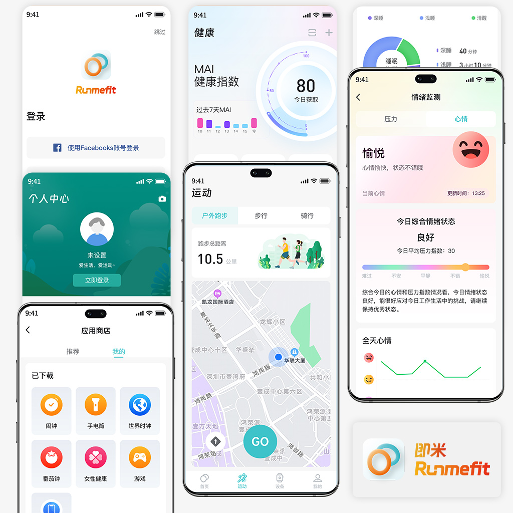 非凡国际(中国区)-官方网站